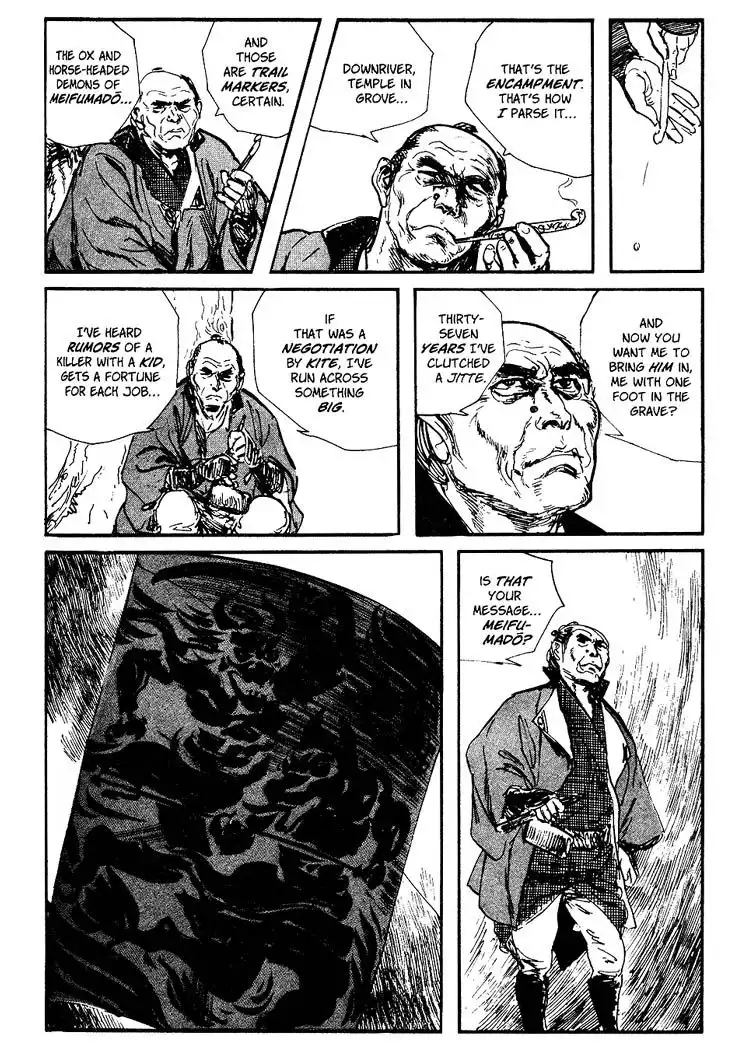 Lone Wolf and Cub Chapter 65 17